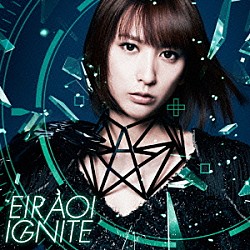 藍井エイル「ＩＧＮＩＴＥ」