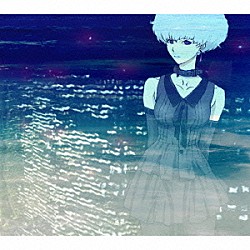 Ａｉｍｅｒ「誰か、海を。　ＥＰ」