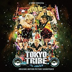 （オリジナル・サウンドトラック） ＹＯＵＮＧ　ＤＡＩＳ（Ｎ．Ｃ．Ｂ．Ｂ），ＳＩＭＯＮ，Ｙ’Ｓ　＆　ＡＩ ＭＣ　ＳＨＯＷ 十影，ＭＥＧＡ－Ｇ，ＭＣ漢，ＧＩＲＡＧＩＲＡガールズ，Ｄ．Ｏ，Ｔ２Ｋ，練マザファッカー ＭＣ　ＳＨＯＷ，海，テラ，ハシーム ＭＣ　ＳＨＯＷ，十影，Ｄ．Ｏ，Ｔ２Ｋ，練マザファッカー，ＥＧＯ，ＬＯＯＴＡ，ＶＩＴＯ　ＦＯＣＣＡＣＩＯ ＳＩＭＯＮ ＭＣ　ＳＨＯＷ　＆　ＥＧＯ「トーキョー・トライブ　オリジナル・サウンドトラック」