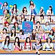 Ｅ－ｇｉｒｌｓ「Ｈｉｇｈｓｃｈｏｏｌ□ｌｏｖｅ」