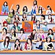 Ｅ－ｇｉｒｌｓ「Ｈｉｇｈｓｃｈｏｏｌ□ｌｏｖｅ」