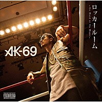 ＡＫ－６９「 ロッカールーム　－Ｇｏ　Ｈａｒｄ　ｏｒ　Ｇｏ　Ｈｏｍｅ－」