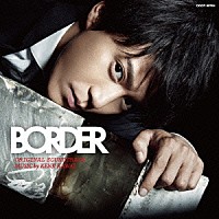 川井憲次「 ＢＯＲＤＥＲ　ＯＲＩＧＩＮＡＬ　ＳＯＵＮＤＴＲＡＣＫ　ＭＵＳＩＣ　ｂｙ　ＫＥＮＪＩ　ＫＡＷＡＩ」