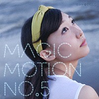 ＷＨＹ＠ＤＯＬＬ「 Ｍａｇｉｃ　Ｍｏｔｉｏｎ　Ｎｏ．５」