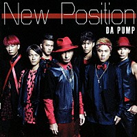 ＤＡ　ＰＵＭＰ「 Ｎｅｗ　Ｐｏｓｉｔｉｏｎ」