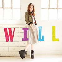 安田レイ「 Ｗｉｌｌ」