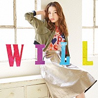 安田レイ「 Ｗｉｌｌ」