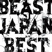 ＢＥＡＳＴ「 ＢＥＡＳＴ　ＪＡＰＡＮ　ＢＥＳＴ」