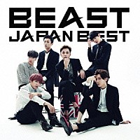 ＢＥＡＳＴ「 ＢＥＡＳＴ　ＪＡＰＡＮ　ＢＥＳＴ」