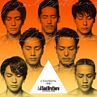 三代目　Ｊ　Ｓｏｕｌ　Ｂｒｏｔｈｅｒｓ　ｆｒｏｍ　ＥＸＩＬＥ　ＴＲＩＢＥ「 Ｃ．Ｏ．Ｓ．Ｍ．Ｏ．Ｓ．　～秋桜～」