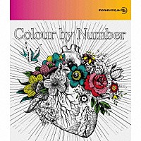 ＭＯＮＫＥＹ　ＭＡＪＩＫ「 Ｃｏｌｏｕｒ　ｂｙ　Ｎｕｍｂｅｒ」