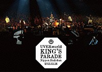 ＵＶＥＲｗｏｒｌｄ「 ＵＶＥＲｗｏｒｌｄ　ＫＩＮＧ’Ｓ　ＰＡＲＡＤＥ　Ｎｉｐｐｏｎ　Ｂｕｄｏｋａｎ　２０１３．１２．２６」