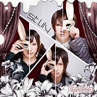 ＭＥＧＡＭＡＳＳＯ「 Ｓｔ．Ｌｉｌｙ」