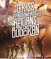 ＵＫＩＳＳ「 Ｕ－ＫＩＳＳ　ＪＡＰＡＮ　ＴＯＵＲ　２０１４　～Ｍｅｍｏｒｉｅｓ～　ＲＥＴＵＲＮＳ　ｉｎ　ＢＵＤＯＫＡＮ」