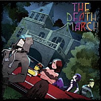 （ゲーム・ミュージック）「 ＴＨＥ　ＤＥＡＴＨ　ＭＡＲＣＨ」