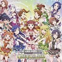 ７６５ＰＲＯ　ＡＬＬＳＴＡＲＳ「 ＴＨＥ　ＩＤＯＬＭ＠ＳＴＥＲ　ＭＡＳＴＥＲ　ＡＲＴＩＳＴ　３　ＰＲＯＬＯＧＵＥ　ＯＮＬＹ　ＭＹ　ＮＯＴＥ」