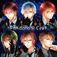 Ｃｅｕｉ「 Ｐａｎｄｏｒａ」