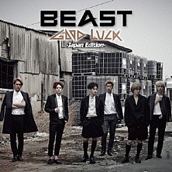 ＢＥＡＳＴ「Ｇｏｏｄ　Ｌｕｃｋ　－Ｊａｐａｎ　Ｅｄｉｔｉｏｎ－」