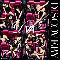 ＤＩＶＡ「ＤＩＳＣＯＶＥＲＹ」