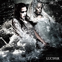 土屋アンナ「ＬＵＣＩＦＥＲ」