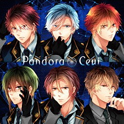 Ｃｅｕｉ「Ｐａｎｄｏｒａ」