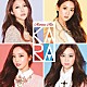 ＫＡＲＡ「マンマミーア！」