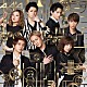 ＡＡＡ「ＧＯＬＤ　ＳＹＭＰＨＯＮＹ」