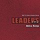 千住明「ＬＥＡＤＥＲＳ　オリジナルサウンドトラック」