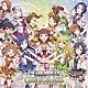 ７６５ＰＲＯ　ＡＬＬＳＴＡＲＳ「ＴＨＥ　ＩＤＯＬＭ＠ＳＴＥＲ　ＭＡＳＴＥＲ　ＡＲＴＩＳＴ　３　ＰＲＯＬＯＧＵＥ　ＯＮＬＹ　ＭＹ　ＮＯＴＥ」