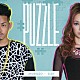 ＭＵＲＯＺＯ　×　ＳｉＳＹ「ＰＵＺＺＬＥ」