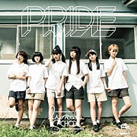 ｌｙｒｉｃａｌ　ｓｃｈｏｏｌ「 ＰＲＩＤＥ」