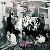 ｌｙｒｉｃａｌ　ｓｃｈｏｏｌ「 ＰＲＩＤＥ」