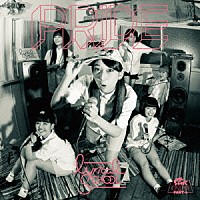 ｌｙｒｉｃａｌ　ｓｃｈｏｏｌ「 ＰＲＩＤＥ」