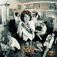 ｌｙｒｉｃａｌ　ｓｃｈｏｏｌ「 ＰＲＩＤＥ」