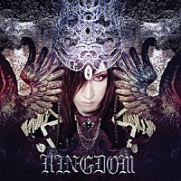 Ｄ「 ＫＩＮＧＤＯＭ」