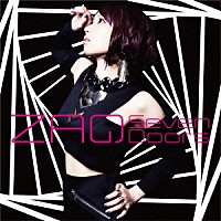 ＺＡＱ「 Ｓｅｖｅｎ　Ｄｏｏｒｓ」