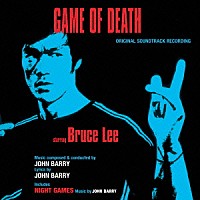 ジョン・バリー「 オリジナル・サウンドトラック　死亡遊戯／ナイト・ゲーム」