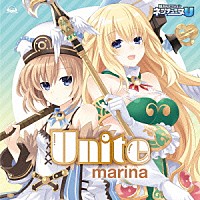 ｍａｒｉｎａ「 Ｕｎｉｔｅ」