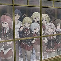 ＴＥＣＨＮＯＢＯＹＳ　ＰＵＬＣＲＡＦＴ　ＧＲＥＥＮ－ＦＵＮＤ「 ＴＲＩＮＩＴＹ　ＳＥＶＥＮ　：　ＭＡＧＵＳ　ＭＵＳＩＣ　ＡＲＣＨＩＶＥ」