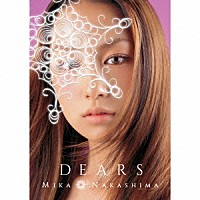 中島美嘉「 ＤＥＡＲＳ」