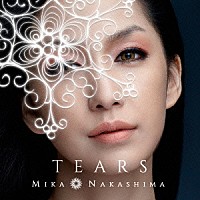 中島美嘉「 ＴＥＡＲＳ」