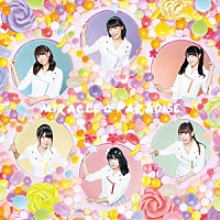 ｉ☆Ｒｉｓ「 ミラクル☆パラダイス」