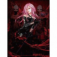 ＥＧＯＩＳＴ「 Ｆａｌｌｅｎ」