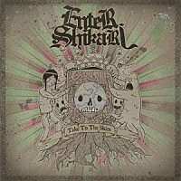 Ｅｎｔｅｒ　Ｓｈｉｋａｒｉ「 テイク・トゥ・ザ・スカイズ」