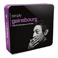 セルジュ・ゲンスブール「 ＳＩＭＰＬＹ　ＧＡＩＮＳＢＯＵＲＧ」