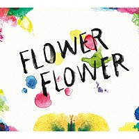 ＦＬＯＷＥＲ　ＦＬＯＷＥＲ「 実」