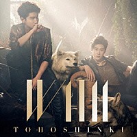 東方神起「 ＷＩＴＨ」