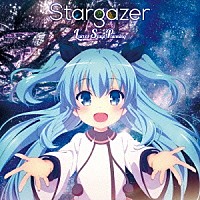 Ｌａｒｖａｌ　Ｓｔａｇｅ　Ｐｌａｎｎｉｎｇ「 Ｓｔａｒｇａｚｅｒ」