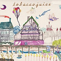 ｔｏｂａｃｃｏｊｕｉｃｅ「 一輪の花と二つの三日月」