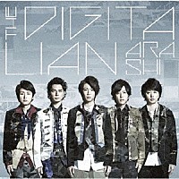 嵐「 ＴＨＥ　ＤＩＧＩＴＡＬＩＡＮ」